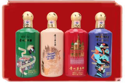 东营烟酒回收走进系列茅台.jpg